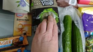 С такими ценами не поэкономишь Продуктовая закупка Самого нужного