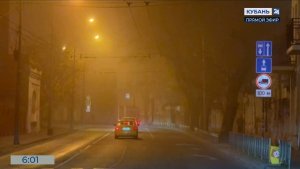 Густой туман окутал Краснодар ранним утром 22 декабря