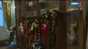 Вести-Томск, выпуск от 20.12.2025 14:30