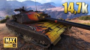 BZ-79  - World of Tanks