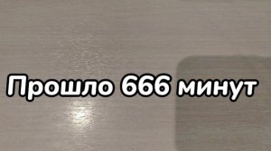 Абоюскины 3 2 серия