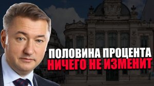 ФОРМУЛИРОВКА. Насколько эффективны меры по снижению налогового бремени? ВЛАДИМИР БОГЛАЕВ