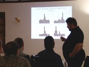 Результаты исследования эффекта местного времени на основе измерений в Красной пирамиде