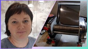 Тестораскаточная машинка.Моя новая помощница