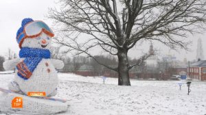 Новогодний арт-объект