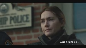 Мини-сериал Мейр из Исттауна Русский трейлер 2021