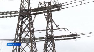 К празднованию Дня энергетика присоединилась Вологодская область