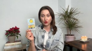 ВОДОЛЕЙ • ЯНВАРЬ 2026 • Таро Прогноз от Diva V.S / Виктория Штелльхорн