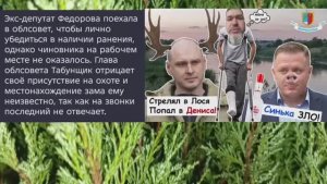 Николаев 23 декабря 2025 года (новости)