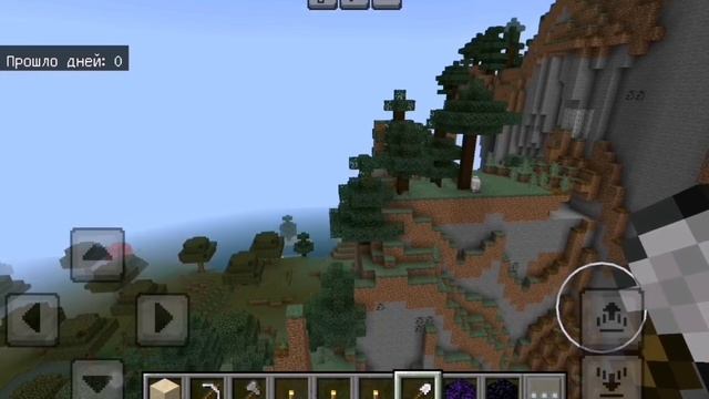 Мдаааааа смотреть онлайн