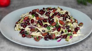 Гранатовый САЛАТ  С курицей и ФАСОЛЬЮ! СЫТНЫЙ салат с ФАСОЛЬЮ!