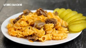 Вкусный ужин на каждый день! Всего за 30 минут! Куриные сердечки с макаронами!