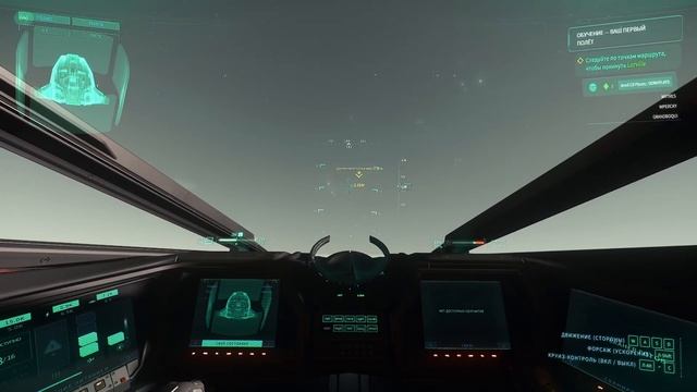 Star Citizen УДИВИЛ! Прохожу обучение и офигеваю от реализма смотреть онлайн