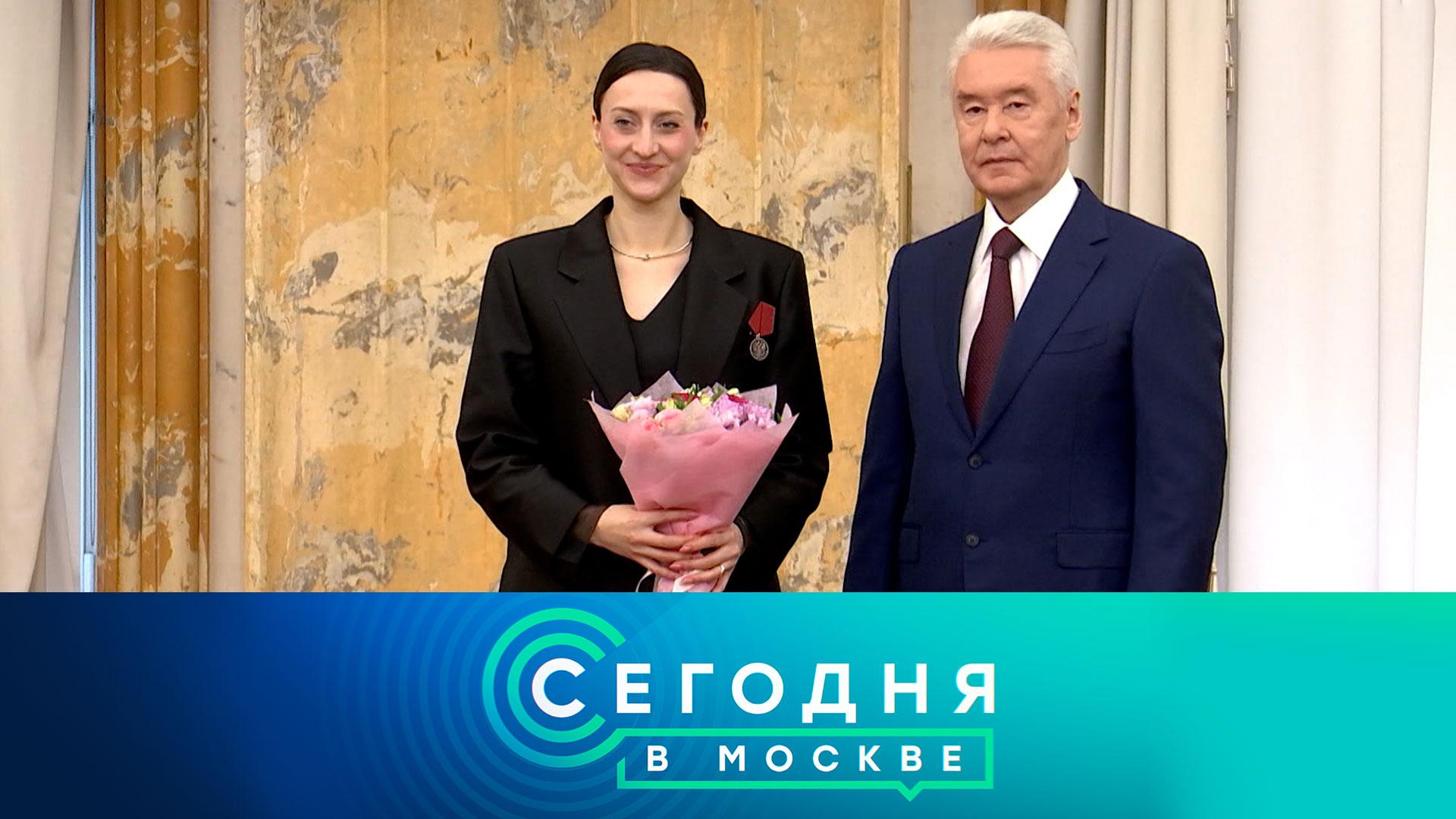 Сегодня в Москве: 22 декабря 2025года