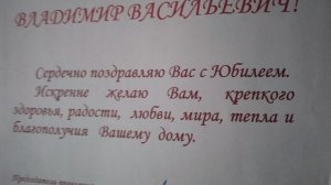 60 лет в Энергетике! Ст.инспектор Донбассэнерго вернул Крымэнерго миллионы квтч.С ним расправились!