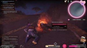 Вспоминаю Once Human. Сезон 2. Серия 13. Подбитый нос, новый образ персонажа и непонятки с донатами.