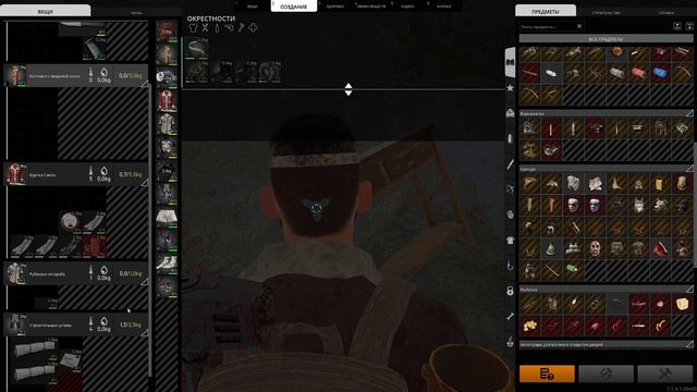 SCUM | Агрессивный выживший и найденный байк смотреть онлайн