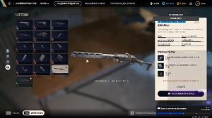 Няшка-няшка-няшка, пробуем #ArcRiders.