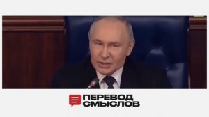 Ультиматум России: Абсурдные требования Зеленского? - Джон Миршаймер