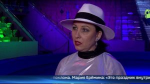 Премьера новогоднего шоу состоялась в Тюменском цирке