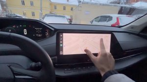 Чем плох CarPlay установил приложения в чанган (Changan) и рад