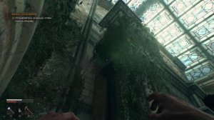 Прохождение Dying Light The Beast. Часть 2. Ищем союзников