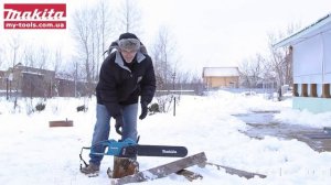Видео Инструкция по работе с Электро и Бензо пилами.