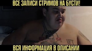 Гриша наговорил многое по пьяне! Теперь боится лететь домой