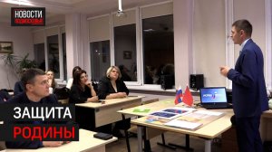 Лекция в честь дня работников ФСБ прошла в Химках // 360 ХИМКИ