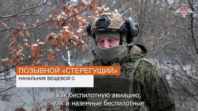 СВО День 1393: Специалисты материально технического обеспечения ГрВ «Север» производят смотреть онлайн