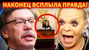 Почему Михаил Барщевский покинул пост спустя 20 лет и что стало с судьей вернувшей квартиру Долиной