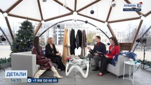 Наталья Шаропат: достаточно купить базовые вещи