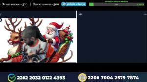 ПОДГОТОВКА К ПОЕЗДКЕ