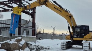 Гидромолот для LIUGONG. Мощный суровый Гидромолот на работах в суровом Челябинске