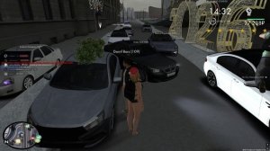 مدة الإقامة