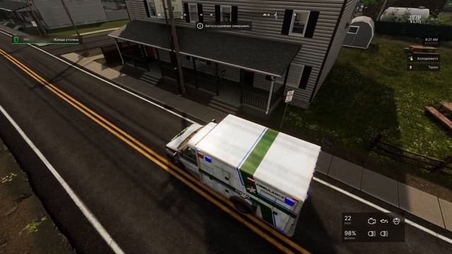 Я ПОПАЛ В ТЮРЬМУ ПОЛНУЮ ЗОМБИ! ЗДЕСЬ НЕ ВЫЖИВАЮТ… VEIN — ХУДШАЯ ОШИБКА ИЛИ ЛУЧШЕЕ РЕШЕНИЕ?! смотреть онлайн