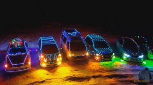 Авто-Гирлянды для Аво-Ёлки 2026