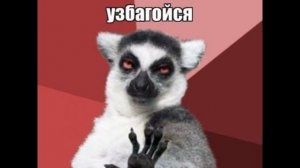 Летс Гоу в КС 2!!!