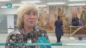 19.12.2025 Ушла из жизни Ольга Абакшина