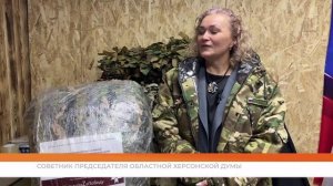 Полезный груз: жители Мордовии отправили гуманитарный конвой в зону проведения спецоперации