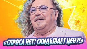 Продюсер раскрыл причину невостребованности Николаева 🔥 Новости Шоу-Бизнеса