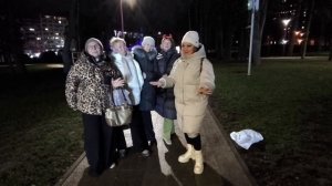 Это мы..... 22.12.25.