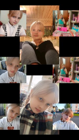 Алина зайка