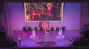 Новогодний движ 2025 (1-2 классы)