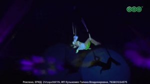 Ёлка в цирке "Гранд арена" в Уфе!