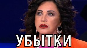 Отведен двухмесячный срок. Надежда Бабкина в одночасье лишилась всего