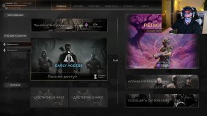 PIONER первые сюжетные мисии