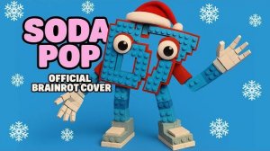 ЧТО БУДЕТ, ЕСЛИ SODA POP ВСТРЕТИТ СЕМЬЮ 67? Рождественский Steal a Brainrot  РЕАКЦИЯ