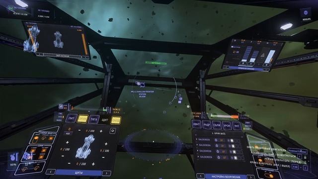 Star Citizen - Такого ЭПИКА Нет Ни в Одном КосмоСиме | Я ВЫШЕЛ ЗА ГРАНЬ ИЗВЕСТНОЙ МНЕ ВСЕЛЕННОЙ смотреть онлайн