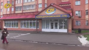 БЮРО НАХОДОК В ОФИСЕ ТРК "СТВ" ЖЕЛЕЗНОГОРСКА БОЛЕЕ НЕ РАБОТАЕТ